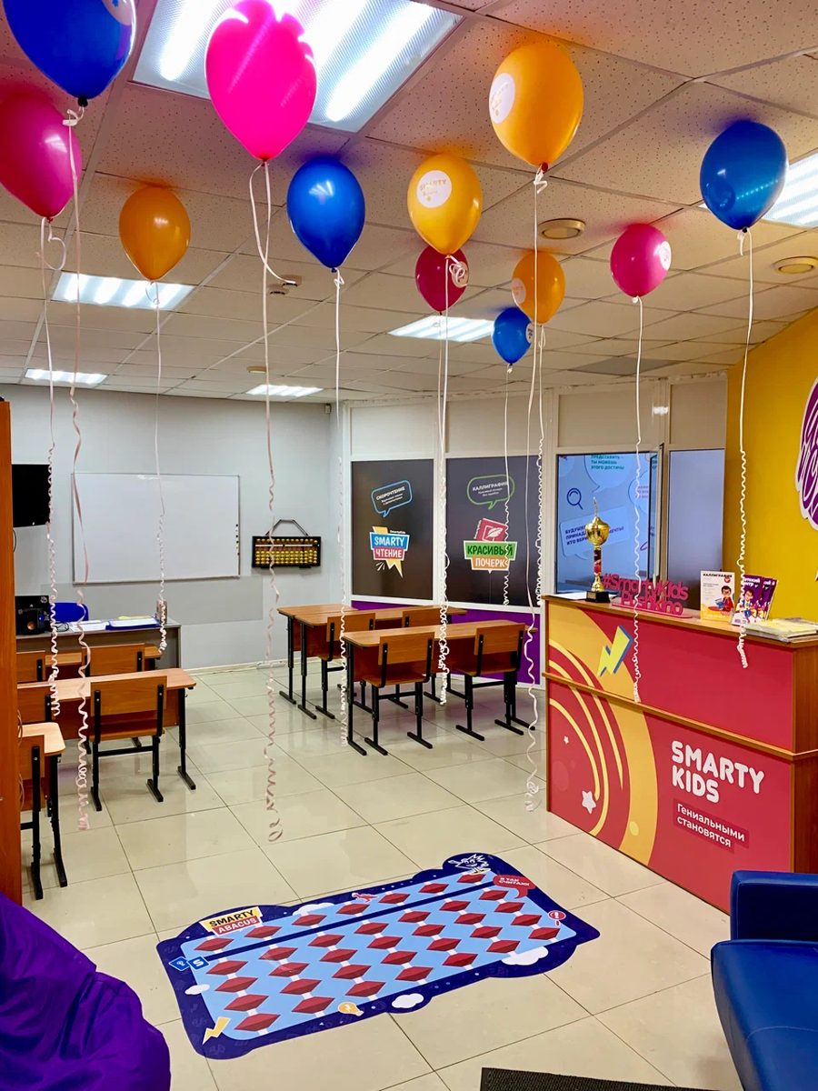 Ученик SmartyKids Пушкино на занятии