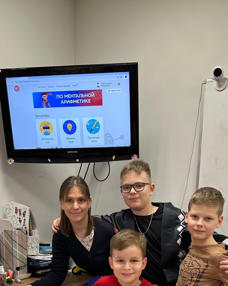 Занятие в детском центре SmartyKids в Пушкино